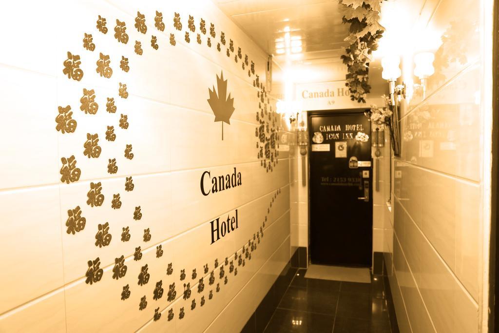 Canada Hotel Hongkong Exterior foto